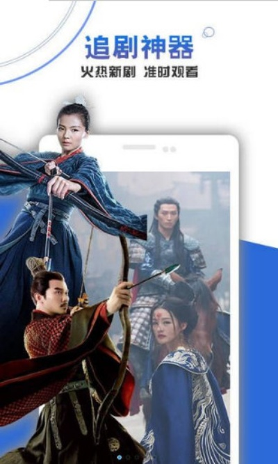 五殺電影院官方下載,全面解讀說明-黃金版_v7.239