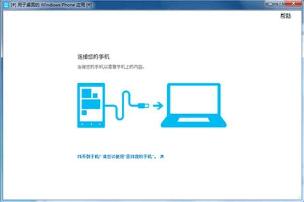 windows平板官方下載,數(shù)據(jù)設(shè)計(jì)驅(qū)動(dòng)解析-尊貴版_v9.535