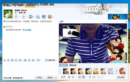 夜伴郎qq版本,高效方法解析|挑戰(zhàn)款1_v6.807