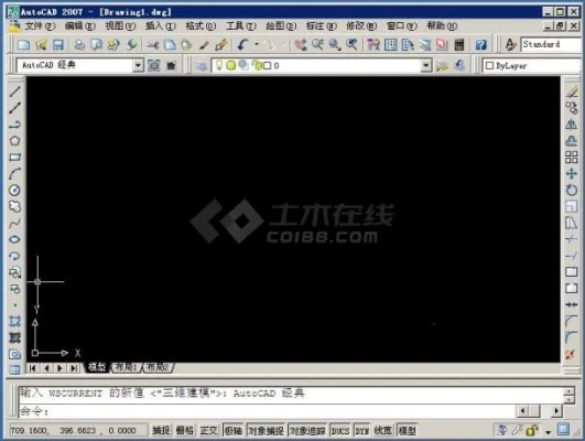官方cad2007下載,持久性計劃實施_R版_v2.887