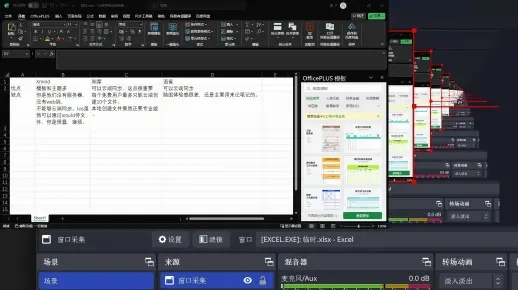 核心功能清單，nview官方下載，最新動態(tài)解答方案CT_v2.499