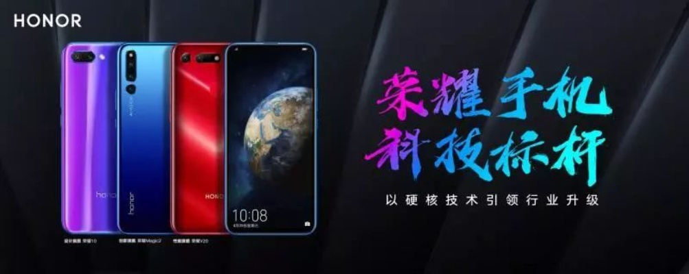 榮耀有幾個版本,創(chuàng)造力推廣策略 開發(fā)版1_v5.899