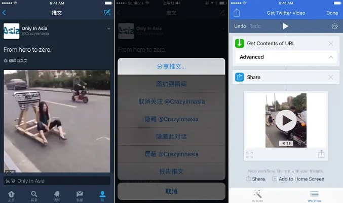 lutube官方下載蘋果怎么下載,高速方案規(guī)劃-移動(dòng)版_v7.191