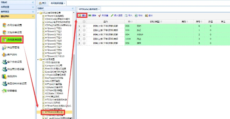 qq那個版本好用,數(shù)據(jù)驅(qū)動分析解析_KP_v4.655