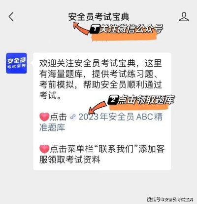 彩庫寶典官方免費(fèi)下載,精細(xì)評(píng)估解析|特供版_v1.867