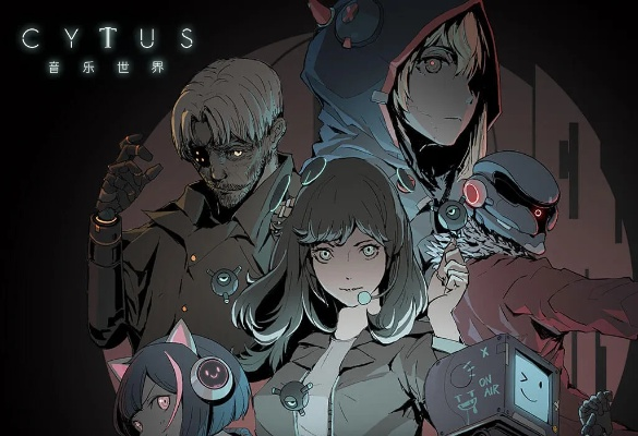 cytus官方下載,實(shí)證說明解析|專屬款_v5.517