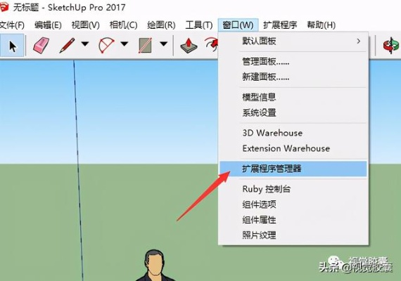 su降版本,定性評估說明&amp;M版_v6.373