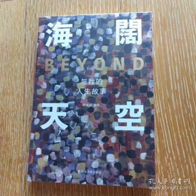 2025年10月22日 第5頁