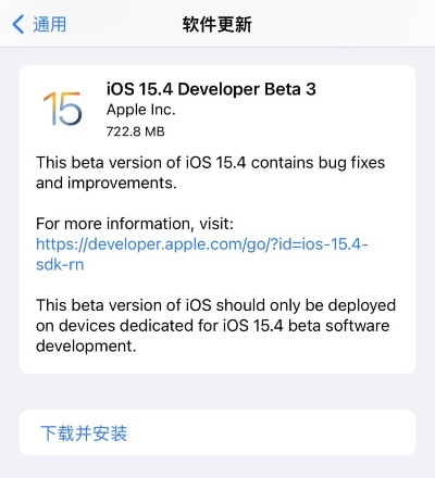 ios 官方固件下載，持續(xù)探索R版_v9.478的新替代方案，五大優(yōu)質(zhì)軟件推薦