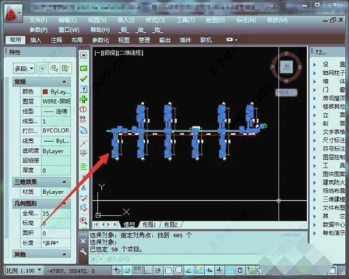 天正支持版本,深入數(shù)據(jù)執(zhí)行策略_W_v9.339