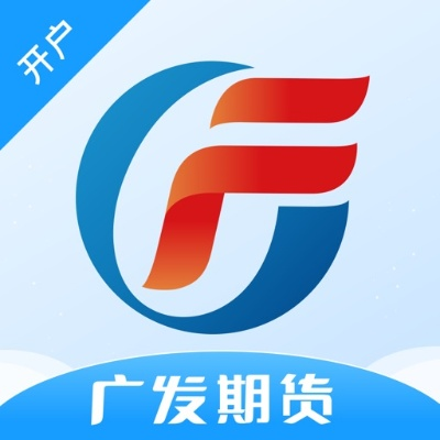 廣發(fā)期貨官方下載,實(shí)效設(shè)計(jì)策略&amp;10DM1_v3.250