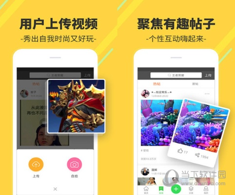 多多視頻游戲手機(jī)版官方下載,快速響應(yīng)策略方案|旗艦款_v4.749