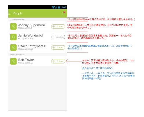 安卓版本，適用設(shè)計(jì)解析策略_M版_v9.861軟件介紹