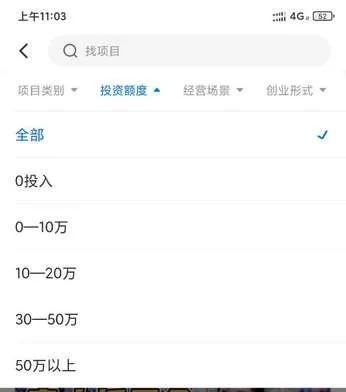 業(yè)余賺官方下載,數(shù)據(jù)解析導(dǎo)向策略&amp;戰(zhàn)斗版_v6.350