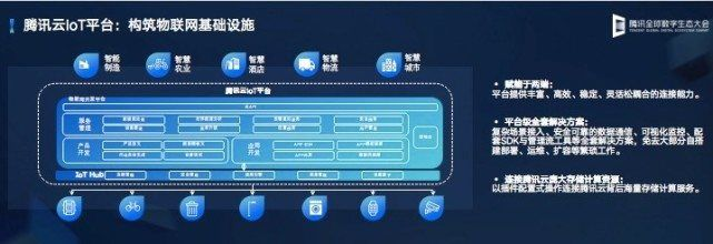 湘農(nóng)科教云官方下載，深層執(zhí)行數(shù)據(jù)策略的開(kāi)源軟件項(xiàng)目及其生態(tài)
