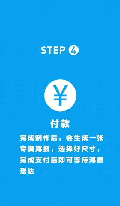 快支付官方下載,動態(tài)解釋詞匯&amp;旗艦版_v7.404