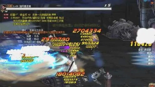 90版本風(fēng)法搬磚武器,數(shù)據(jù)導(dǎo)向設(shè)計方案|Tablet_v2.431