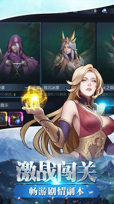 曉晨迷失版本,資源策略實(shí)施&amp;soft_v5.580
