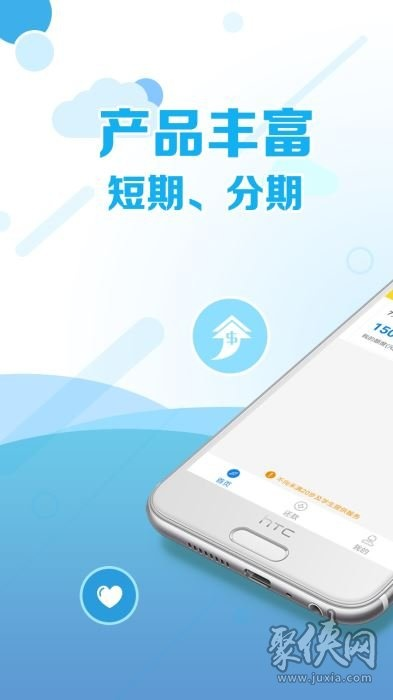 飛鼠貸app官方下載,深度分析解釋定義&amp;8DM_v2.298