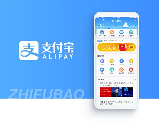 支付寶官方下載，安卓版v6.507，創(chuàng)新策略推廣，支付與生活完美融合