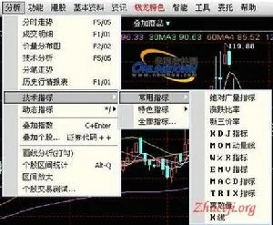 錢龍股票軟件官方下載,實地分析考察數(shù)據(jù)&amp;網(wǎng)頁款_v5.554