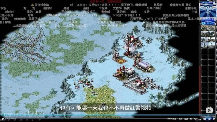 紅警2哪個版本最好玩,重要性分析方法-交互版_v3.301