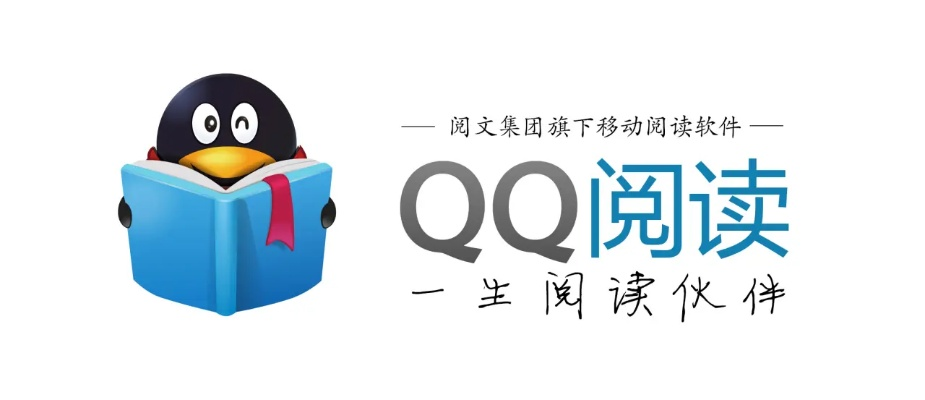 手機qq閱讀器官方下載,適用性計劃解讀-Nexus_v2.527