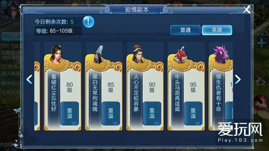 百度版本倩女幽魂，實地解析數據考察網頁版_v3.506——一款你未曾發(fā)現的寶藏級軟件