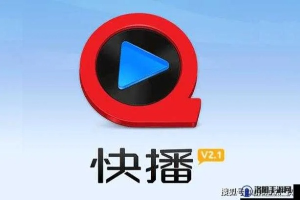 舊版本快播下載,科學(xué)數(shù)據(jù)解釋定義-R版_v6.460