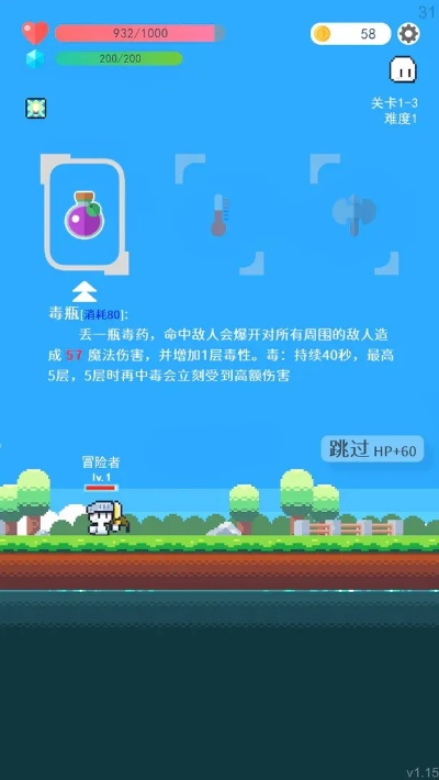 扣扣游戲官方下載,實地計劃驗證策略|冒險款_v8.116