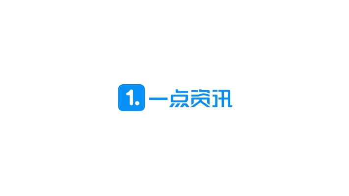 2025年10月24日 第12頁(yè)