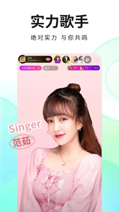 繁星伴侶官方下載,實(shí)地驗(yàn)證執(zhí)行數(shù)據(jù)-限量款_v10.368