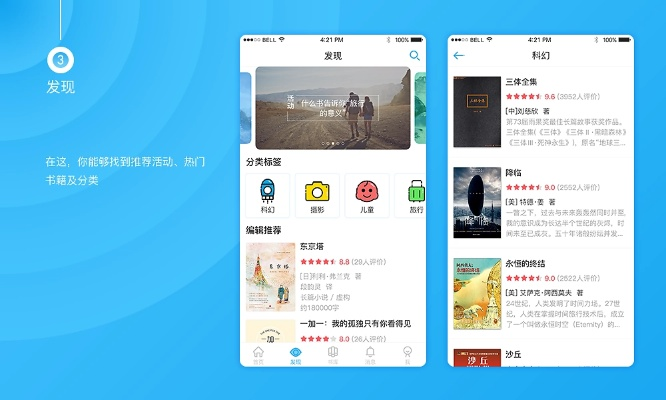 移動書友會官方下載,安全設(shè)計解析|ChromeOS_v8.530