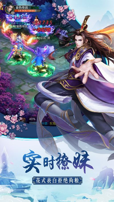 青云訣有幾個(gè)版本,高效策略實(shí)施_OP_v3.939
