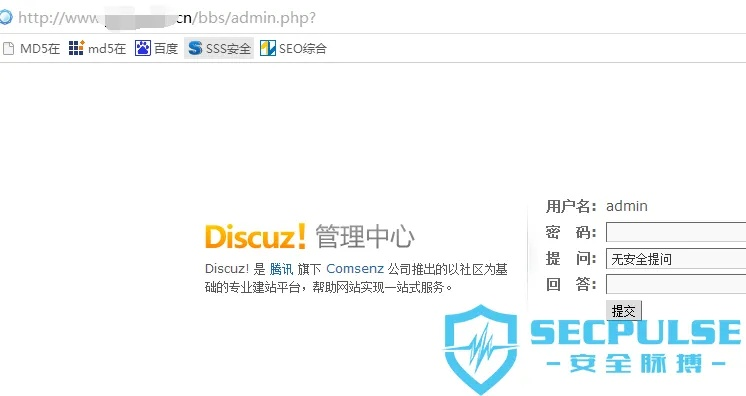 p2p官方下載,快速解答方案執(zhí)行 bundle_v6.259