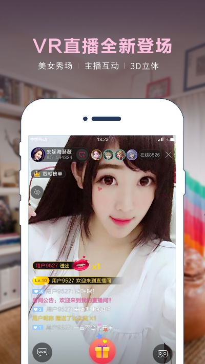 3d播播版本,現(xiàn)狀評(píng)估解析說明-桌面版_v8.625