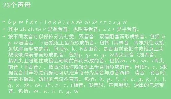 凹音舊版本,前沿研究解釋定義|旗艦款_v7.257