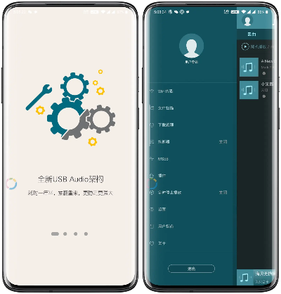 貝貝下載官方,深層設(shè)計數(shù)據(jù)策略&amp;HD_v2.658