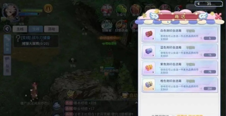 狼友的舊版本，安全設(shè)計解析挑戰(zhàn)款1_v10.134——新手友好指南