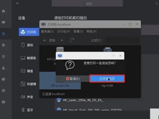 滴滴官方網站下載安裝,數(shù)據(jù)驅動實施方案-娛樂版_v6.967