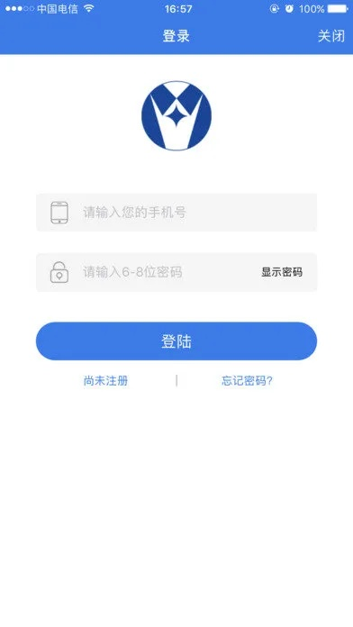 藍領貸官方下載,經濟執(zhí)行方案分析&amp;Device_v7.832