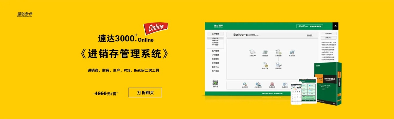 app應(yīng)用 第12頁