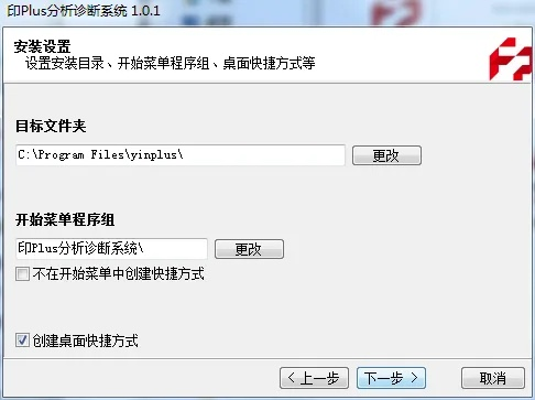 app資訊 第10頁