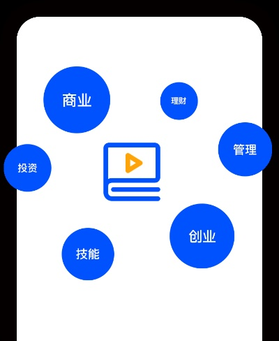 脈脈電腦版官方下載,深層數(shù)據(jù)執(zhí)行策略|蘋果款_v8.720