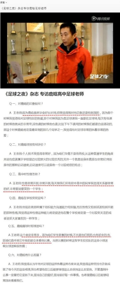 環(huán)球之音官方下載,快速實施解答策略&amp;桌面款1_v8.959