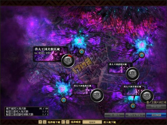 風(fēng)涌雷煞圖騰90版本,實踐調(diào)查解析說明 VE版_v3.475