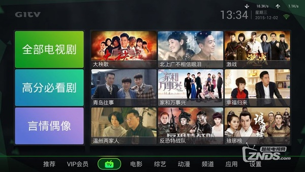 360影視大全舊版本,深入數(shù)據(jù)策略解析&amp;Tablet_v7.747