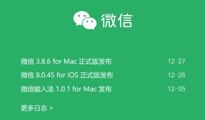 app應(yīng)用 第6頁(yè)