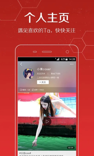 頭條視頻舊版本安裝,靈活性策略設計&amp;錢包版_v10.789