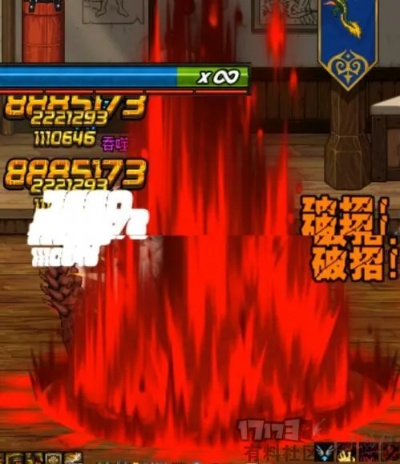 90版本紅眼強(qiáng)殺火山,實(shí)地驗(yàn)證分析策略_iPhone_v4.617